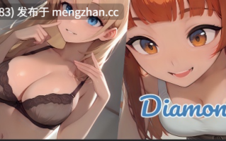 【2D/AICG/SLG/PC机翻/安卓生肉/萌站内植】钻石回忆 Diamond Memories [v0.3.5] [Slop Tarts] [1.67G]【序号5665】