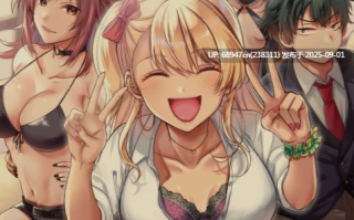 [日轻]《监禁王》文库版1-7卷_作者マサイ_最新2025-02-25