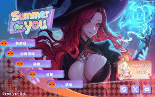 夏日风情 Demo V0.4[SLG] 测试版-STEAM官方中文