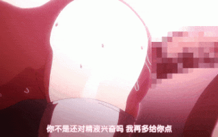 16[ばにぃうぉ～か～]OVA 野々原柚花のヒミツのハイシン ＃1.chs