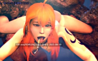 海贼王~奈美凌辱