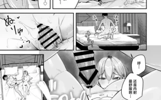 [ウニトシキ]  [8本+250p+547m]