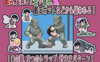 【PC/生肉/动态】阵亡将士FallenSoldier Ver1.0.2