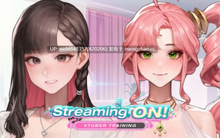 直播开启！Vtuber培训~Streaming ON! VTuber Training v1.08【PC+SLG+RPG+NTR+官中+无码】