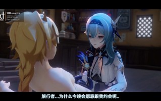 akt 2022季包 Season pass S4作品