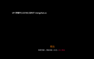 【亚洲风/3DCG/动态/扶她/SLG/PC机翻/安卓生肉/萌站内植】熟悉的环境  Familiar Circumstances [v1.1] 【3.73G】【序号7619】