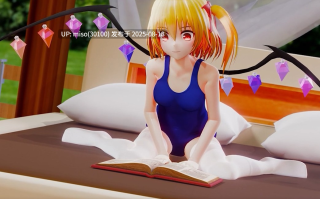 Iwara - フランちゃんのぶっかけ遊び💕 