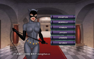 [大型SLG机翻PC步兵][DC同人]无限事物 Something Unlimited v2.4.8+存档[13.8G]