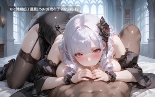 [Hajily] 露西 碧蓝航线 [133P/94M]