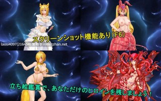 【0.4萌币】[RPG/PC]#诅咒盔甲 2 #呪いの鎧 II    #霊魔女傳奇 v7.0 官方中文版【2025年10月31日0时 发售】