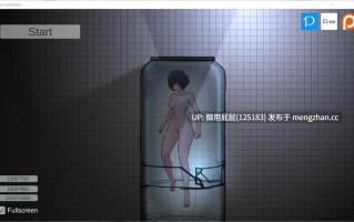 [动作ACT/动态/猎奇/更新] 暗所恐惧症3 Nyctophobia3 Demo 体验 v0.5 原版生肉 [400M]