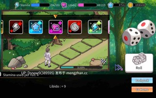 [SLG/动态/官中步兵] 背德浴场 Immoral-Bathhouse [PC/4.24G]