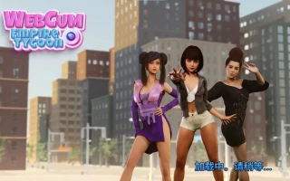 [欧美SLG/汉化] 帝国网络大亨-Build.10968591-STEAM官方中文步兵版+DLC电脑 [1G]