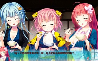 PC/[ADV] AI汉化精润版+全CG存档  幕末 尽忠报国烈士传 MIBURO   幕末 尽忠報国烈士伝 MIBURO   来自御爱同萌sedoruee