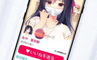 [adv/汉化/堕落]身材丰满的純真無垢少女染上颜色