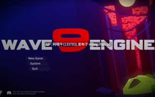 【3D/SLG/冒险/战斗/PC/生肉】第9波引擎 Wave 9 Engine [v1.0.5] 【234M】【序号7538】