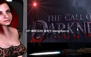 萌站汉化 【欧美SLG/AI汉化/后宫】黑暗的呼唤3.44 AI汉化版【PC/4.1G/更新】