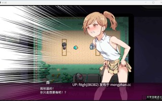 【爆款RPG游戏】另版宝可梦：我的迷之规则！ V2.16官方中文版【安卓模拟+PC】