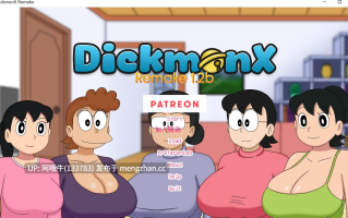 【2D/同人/SLG/PC机翻/安卓生肉/更新/萌站内植】DickmonX 重制版 DickmonX Remake  [v1.2b] [mayonnaisee]【887M】【序号5029】