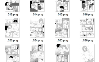 【汉化】 レンタルだるま あなたに会いたい