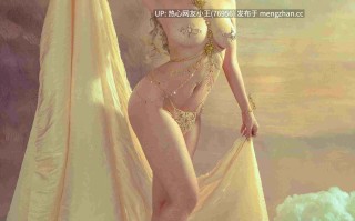 云溪溪 奶桃-黄水晶