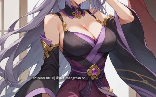 21.UnrealBeautyAIMIX [Trained] NO.348 Songjunwan