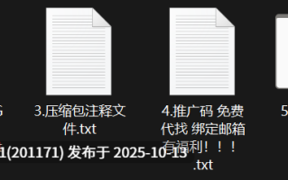 网红美女AI脱衣系列：江小凡【1V+1.55G】