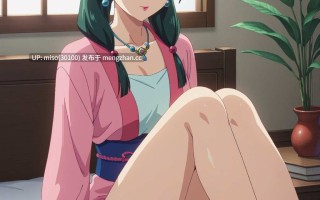 20.UnrealBeautyAIMIX [Request] Maomao