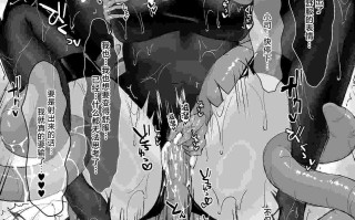 【作品合集】珠寿司 (白珠)[5部]【汉化】【全收集/自整理】