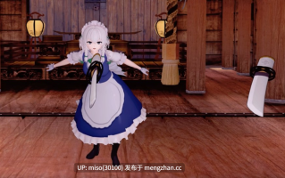 20.- 38.[色气收录·始]时停的咲夜 Sakuya ]