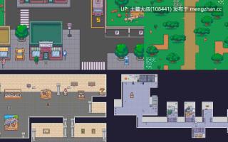 【2D日式RPG 动态 AICG 沙盒 女主 机翻】地平线高地 Horizon Heights [v0.3] 1.2GB