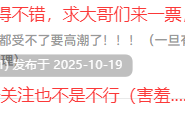 [日式RPG/AI汉化/NTR] 我的幸福≠她的幸福2/僕の幸せ≠彼女の幸せ2 AI汉化版 [1.1G/新作]