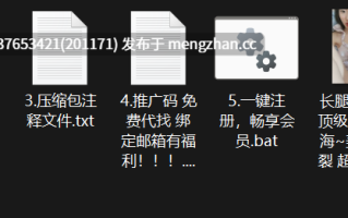 阿黑颜【长腿妹妹】 顶级校花下海 美到炸裂 超漂亮【2V 1.32G】
