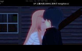 【3D日式SLG 动态 冒险 后宫 机翻】罪恶谷 Sinful Valley [v0.3.4] 980MB