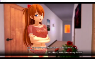 [同人SLG官中无码动态PC]我的变态幻想 我的无尽幻想 My Hentai Fantasy Ver0.14[3.97G]