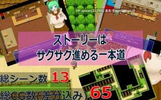 新作/本篇低价[RPG/AI汉化/2D]替父打工被村民性骚扰的无知少女 父の代わりに働いて村人たちにセクハラとか色々される無知っ娘が好きです～犯人は村長～ [1021MB]