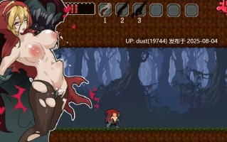 [ACT]Rotkäppchen(小红帽) Ver0.80