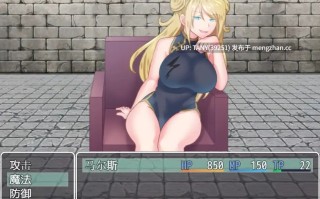 #诱惑竞技场 #テンプテーションコロシアム 官方中文版 萌站植入