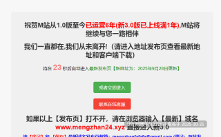 【欧美/RPG/PC机翻/萌站内植】空中的秘密 Secrets in the Air [Final] [DanGames]【981M】【序号4269】