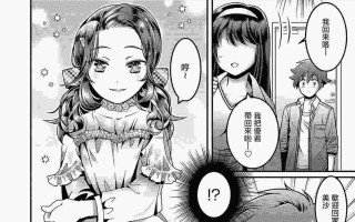 合集 イツモン（10本）