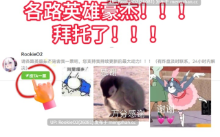 【ADV/汉化/人妻/PC】我的琉璃子兔女郎体验记 / 僕の瑠璃子のバニー体験記 AI汉化版 25.12.29.0时发售【1.06G】