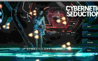 萌站汉化【欧美SLG/AI汉化/堕落】Cybernetic Seduction Ep8_2 AI汉化版【PC/10.7G/更新】