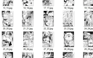 【汉化/39P】いただき系パパ活トー横女子は金で狂わせてから、堕とします。~ギバーおじさんによる令和の生娘シャブ漬け戦略~ 上卷 