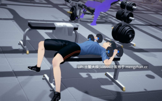 动态腐败后宫类3D日式SLG 机翻 -- xxxFiles [v0.1.6] 4.2GB