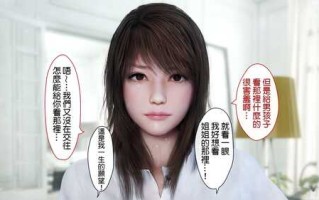 【3D全彩/精致汉化】夏天的约定～和姐姐一个夏天的回忆[4+1.62G][百度盘]