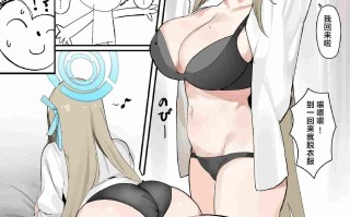 【作品合集】えにし[20部]【汉化】【全收集/自整理】