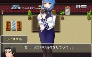 PC/RPG/#隐秘搜查官布兰妮 #潜入捜査官ブリトニー AI汉化版【2025年12月07日0时 发售】