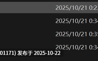 明星/网红AI脱衣系列：图生短视频露阴/揉胸/做爱GIF大合集 第八弹【1.1G】