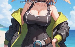 16.UnrealBeautyAIMIX NO.273 Eunie