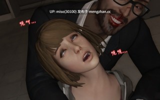 奇异人生